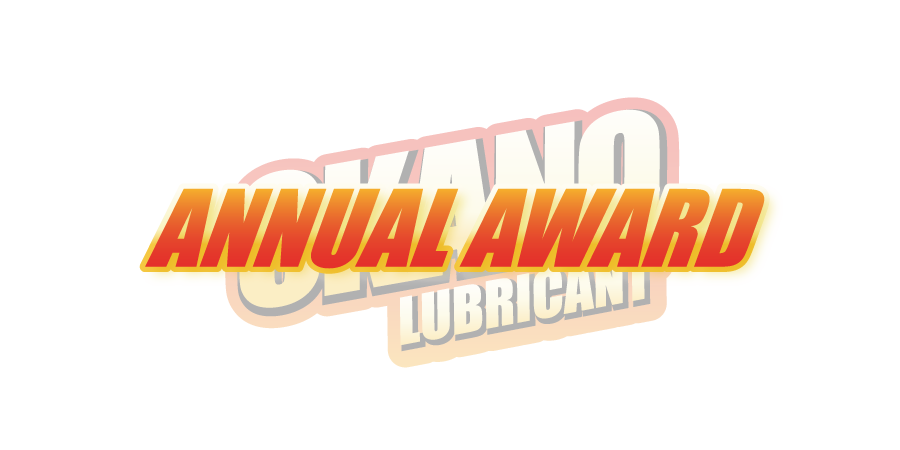 OKANO LUBRICANT ANNUAL AWARD