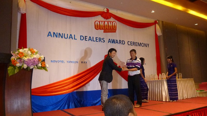 第一回 annual dealers award in NOVOTEL